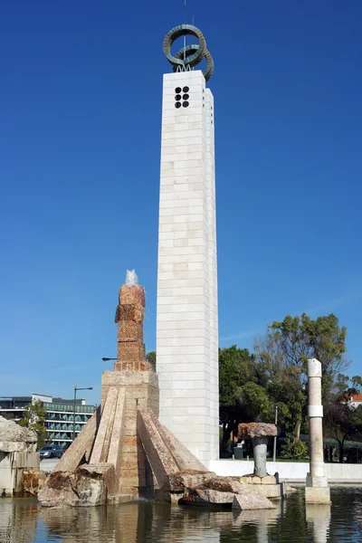 Taman Edward VII, Lisbon, Portugal — Stok Foto