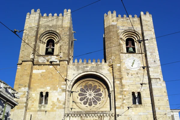 Catedral, Lisboa, Portugal — Foto de Stock