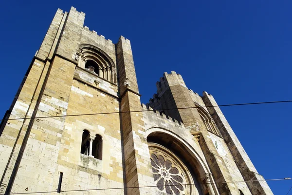 Cattedrale, Lisbona, Portogallo — Foto Stock