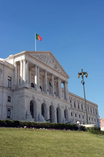 Portuguese National Assembly, Lisbon, Portugal — Stock Photo, Image