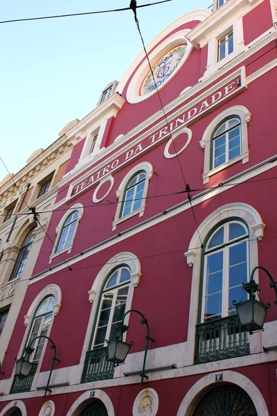 Trindade teatru, Lizbona, Portugalia — Zdjęcie stockowe