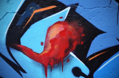 Sokak sanatı, duvardaki bir kentsel grafitti.