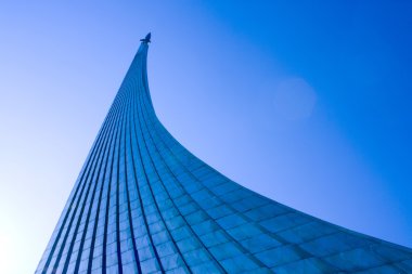 subjugators alanı için anıt