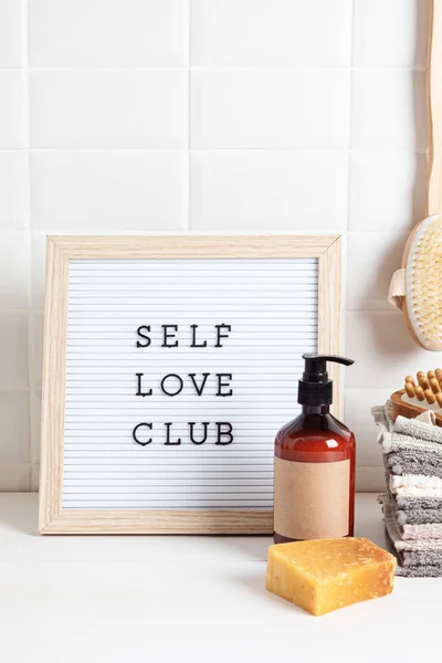 Fürdőszobai Stílus Szervezés Levelezőlap Szöveggel Self Love Club Organikus Életmód — Stock Fotó