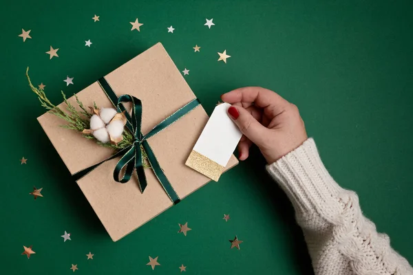 Fundo Natal Com Caixa Presente Embrulhado Papel Kraft Celebração Natal — Fotografia de Stock