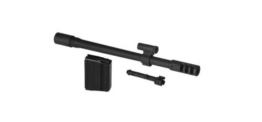 Spare interchangeable barrel for automatic carbine. Isolate on a white background.