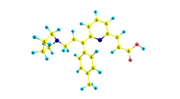 Akrivastin Lék Používaný Léčbě Alergií Senné Rýmy Antihistaminikum Druhé Generace — Stock fotografie