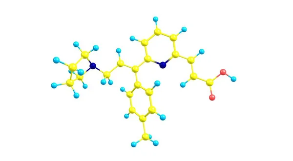 Acrivastine Medication Used Treatment Allergies Hay Fever Second Generation Receptor — 图库照片