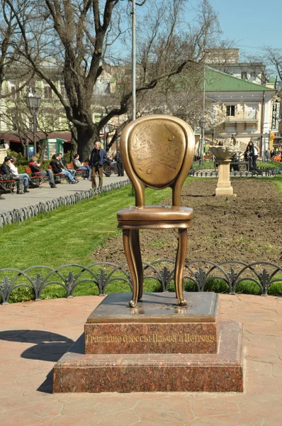Símbolo de Odessa - silla —  Fotos de Stock