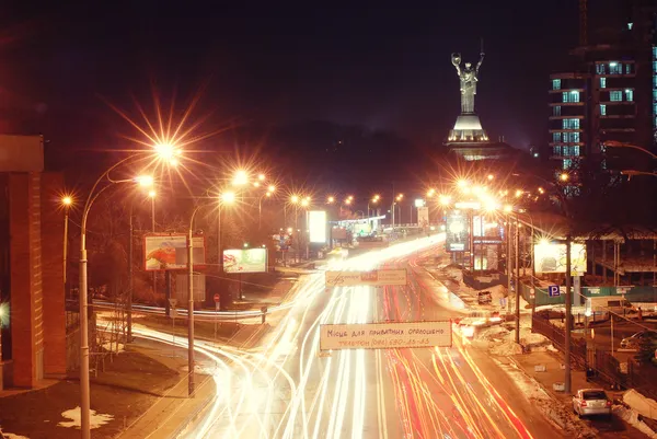 夜の都市キエフ, ウクライナ ロイヤリティフリーのストック写真