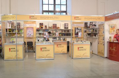 Uluslararası Festivali sanat ve edebiyat kitabı arsenal birleştirir