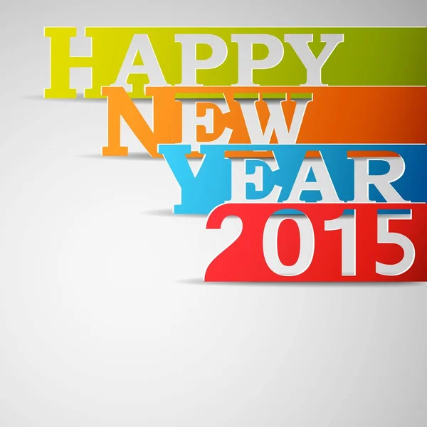 Ευτυχισμένο το νέο έτος 2015 λωρίδες χαρτιού. — Διανυσματικό Αρχείο