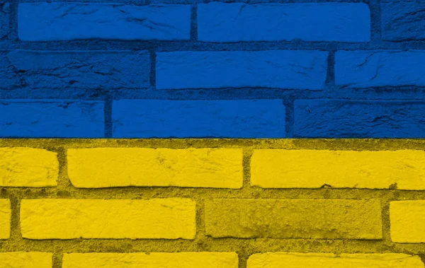 Прапор України Стіні Старого Каменю Задньому Плані — стокове фото