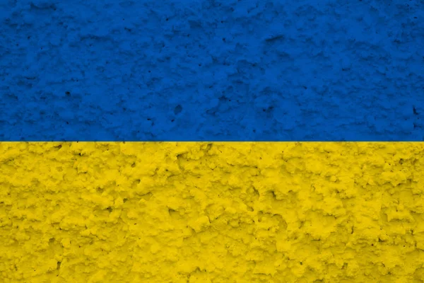 Bandera Ucrania Vieja Pared Grunge Fondo — Foto de Stock