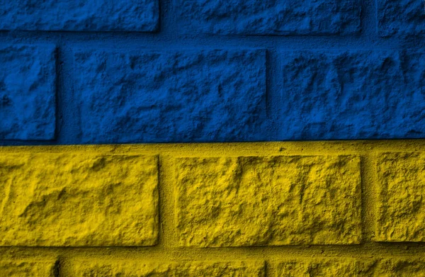 Прапор України Стіні Старого Каменю Задньому Плані — стокове фото