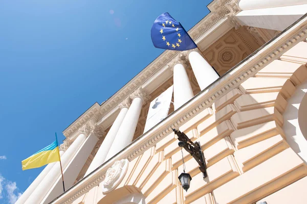 Flag European Union Building Blue Sky — Foto de Stock