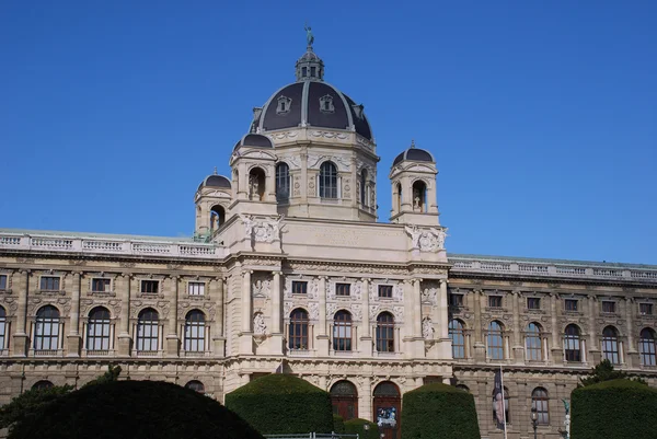 Museu Kunsthistorisches em Viena (Áustria) ) — Fotografia de Stock