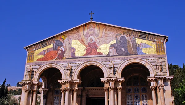 Kyrkan av nationerna (Jerusalem) — Stockfoto