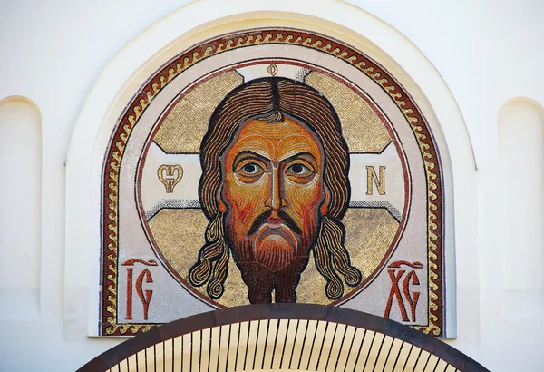 イエス ・ キリストのモザイク画像 — ストック写真