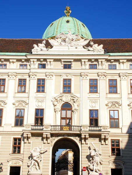 Palácio Imperial de Hofburg (Viena, Áustria) ) — Fotografia de Stock