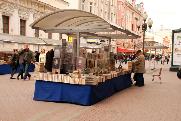 Mercado de libros callejeros (Moscú, Rusia ) — Foto de Stock