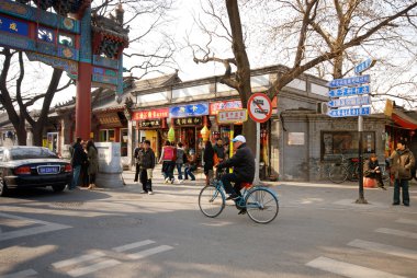 ev ve dükkan içinde beijing hutong.