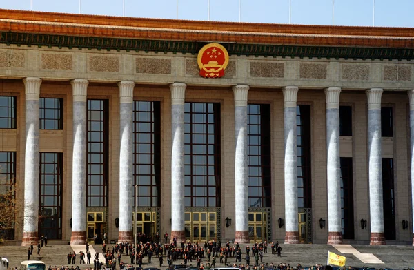 Grote zaal van de in tiananmen-plein, beijing, china — Stockfoto