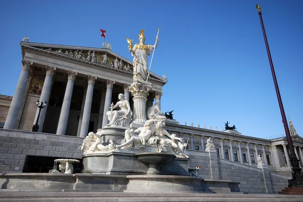 Parques de campismo em Vienna (Austria) ) — Fotografia de Stock