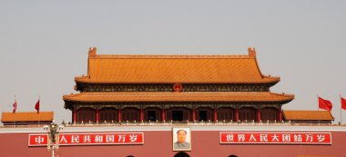 Yasak Şehir (beijing, Çin)