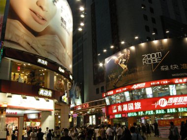 Gece Guangzhou city (Çin Halk Cumhuriyeti)