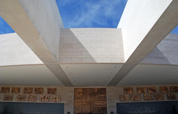 Chiesa della Santissima Trinità (Fatima, Portogallo ) — Foto Stock