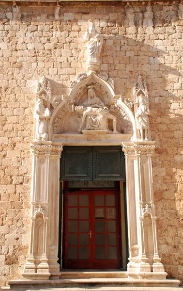 Pieta františkánský klášter (Dubrovnik Chorvatsko) — Stock fotografie