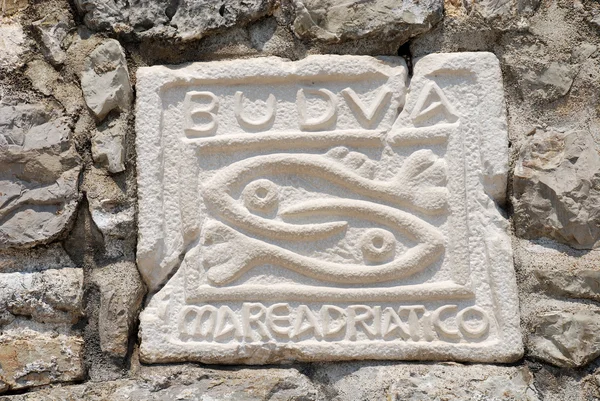 布德瓦，黑山的城市标志 — 图库照片