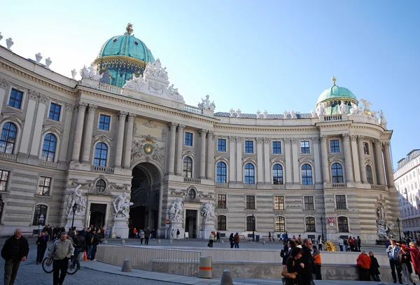 Pałac Hofburg, Wiedeń — Zdjęcie stockowe