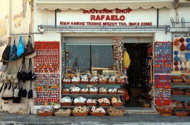 Hediyelik eşya dükkanı, Yunanistan