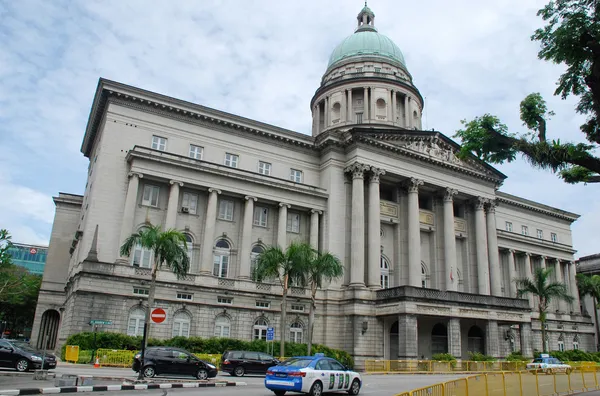 Supremo Tribunal de Singapura — Fotografia de Stock