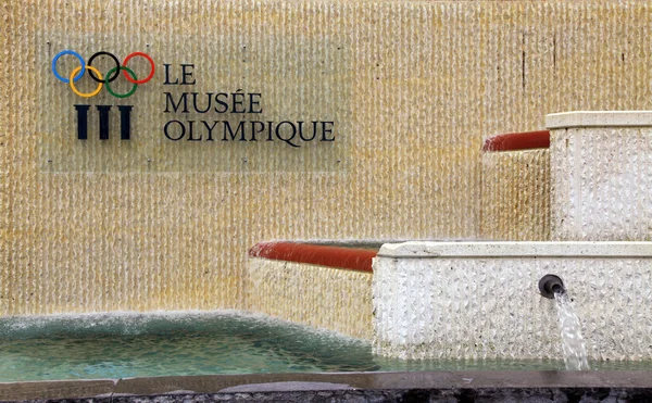 Muzeum olimpijskie w Lozanna, Szwajcaria — Zdjęcie stockowe