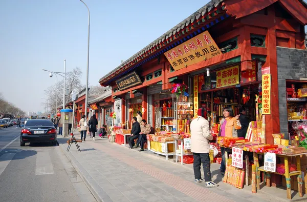 Tiendas chinas, Pekín, China . — Foto de Stock