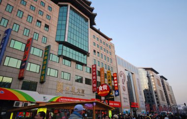 Wangfujing street à beijing, Chine