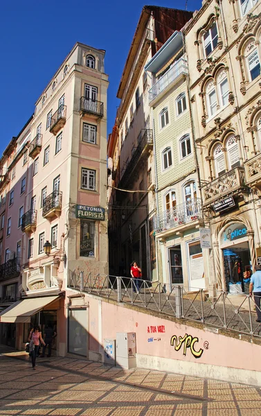 Coimbra, Portugalia — Zdjęcie stockowe