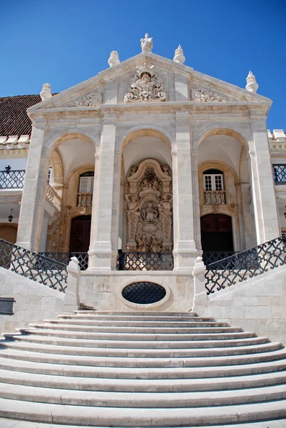 コインブラ大学、ポルトガル — ストック写真