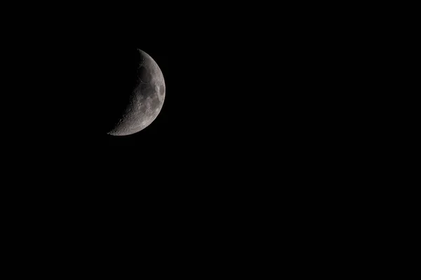 Lua Cunha Céu Noturno — Fotografia de Stock
