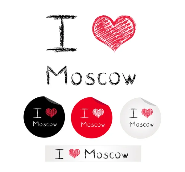 Illustration i love Moscow — Stock Vector