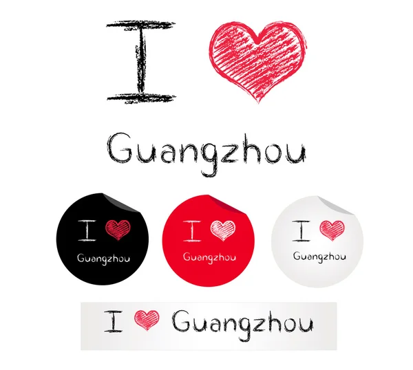 Illustration i love Guangzhou — Stock Vector