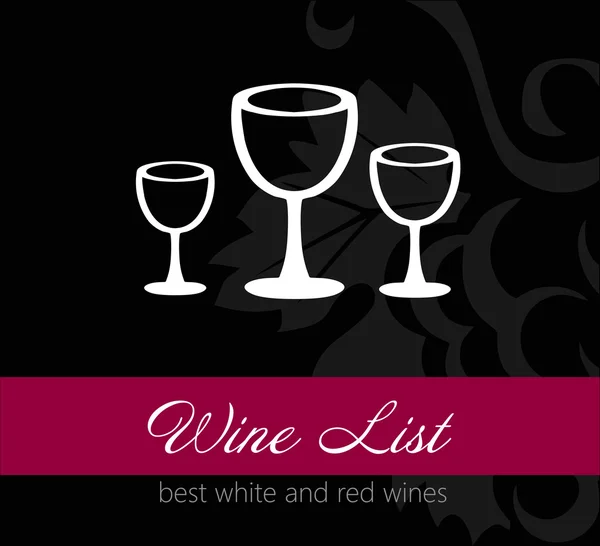 Etichetta lista vini — Vettoriale Stock