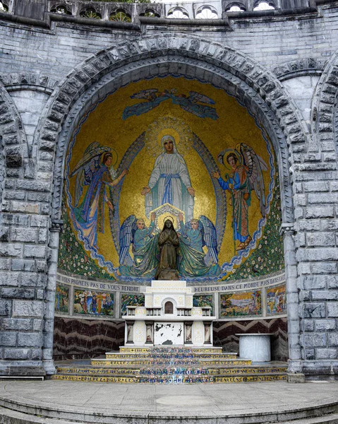 Lourdes França Outubro 2021 Arte Religiosa Mosaicos Entrada Catedral Santuário — Fotografia de Stock