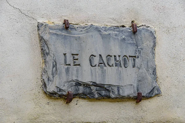 Lourdes França Outubro 2021 Cachot Pequeno Museu Que Marca Casa — Fotografia de Stock