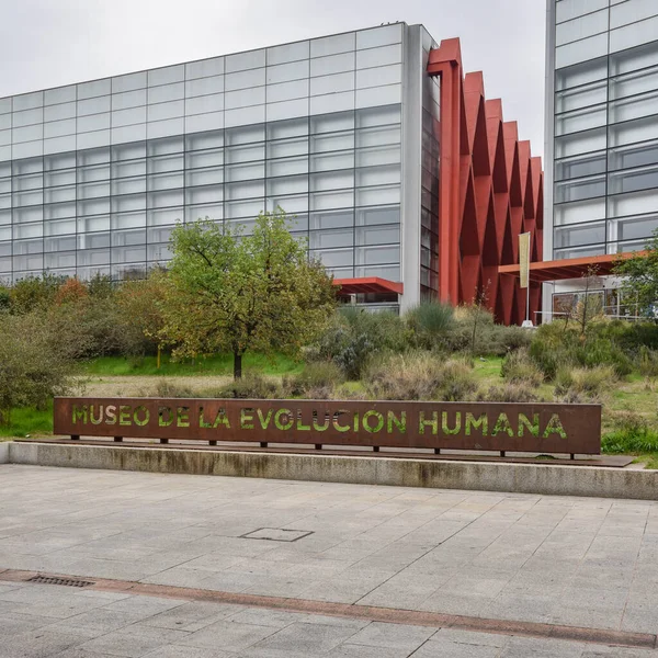 Burgos Spanien Okt 2021 Außenansichten Des Museo Evolucion Humana Museum — Stockfoto