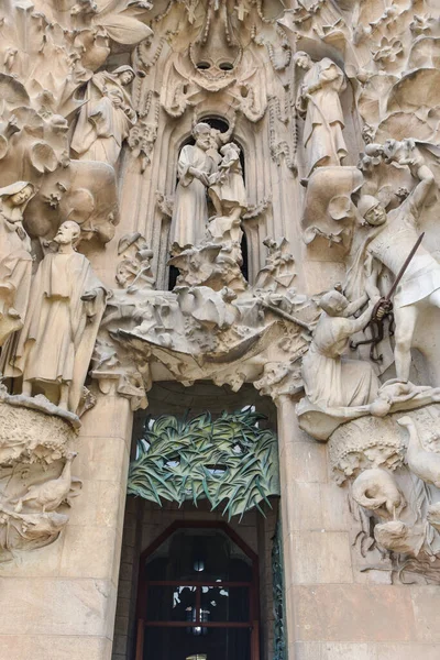 Barcelona Espanha Novembro 2021 Detalhes Porta Leste Catedral Sagrada Família — Fotografia de Stock