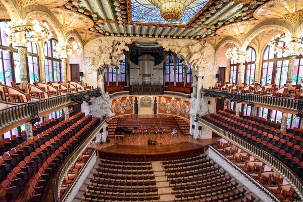 Barcellona Spagna Nov 2021 Vista Interna Del Palau Musica Catalana — Foto Stock